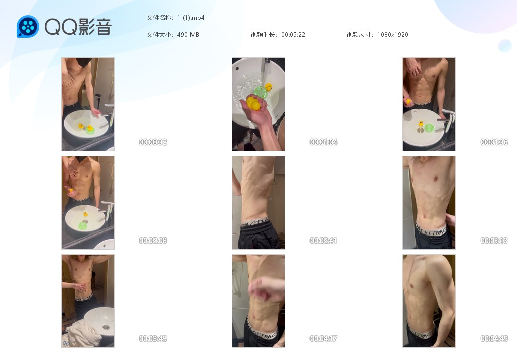 SM1060-硬币不会软-虐腹TK【$150】【部数：185部】